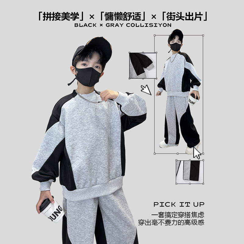 Teenager Boys Suit Autumn Spor - огляд і ціна Running Gear Kids